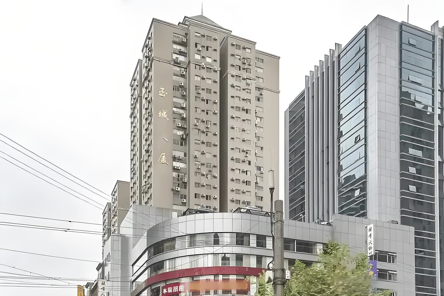 玉城大厦
